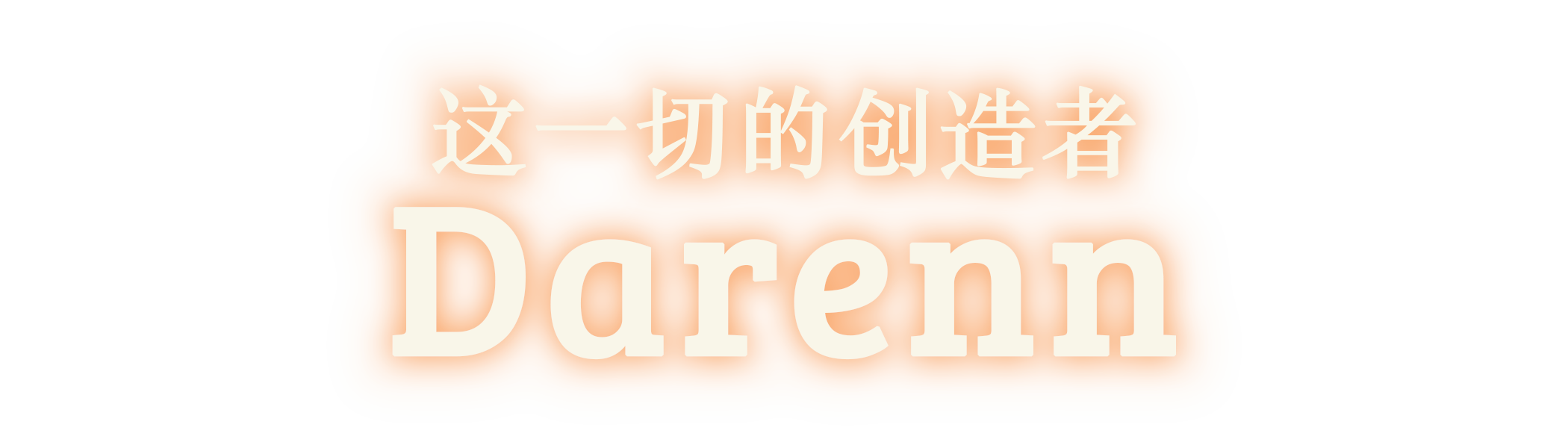 图片[7]|《晨曦族人》Build.17935329（2025年4月1日）|GameStellaris | 游戏群星