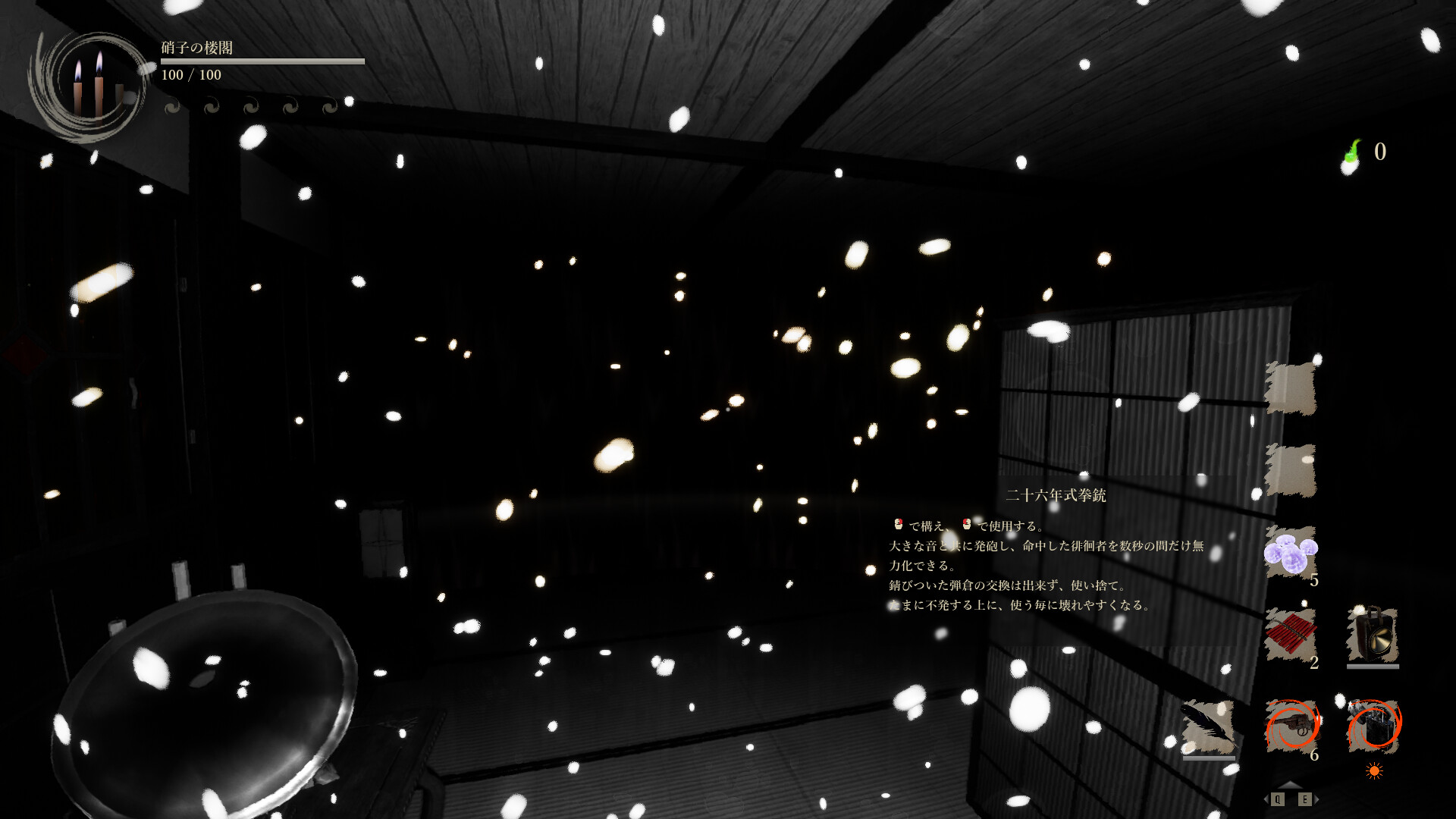 ss_60d0365447a5af9bfe909f28506a139dd8854fa8.1920x1080