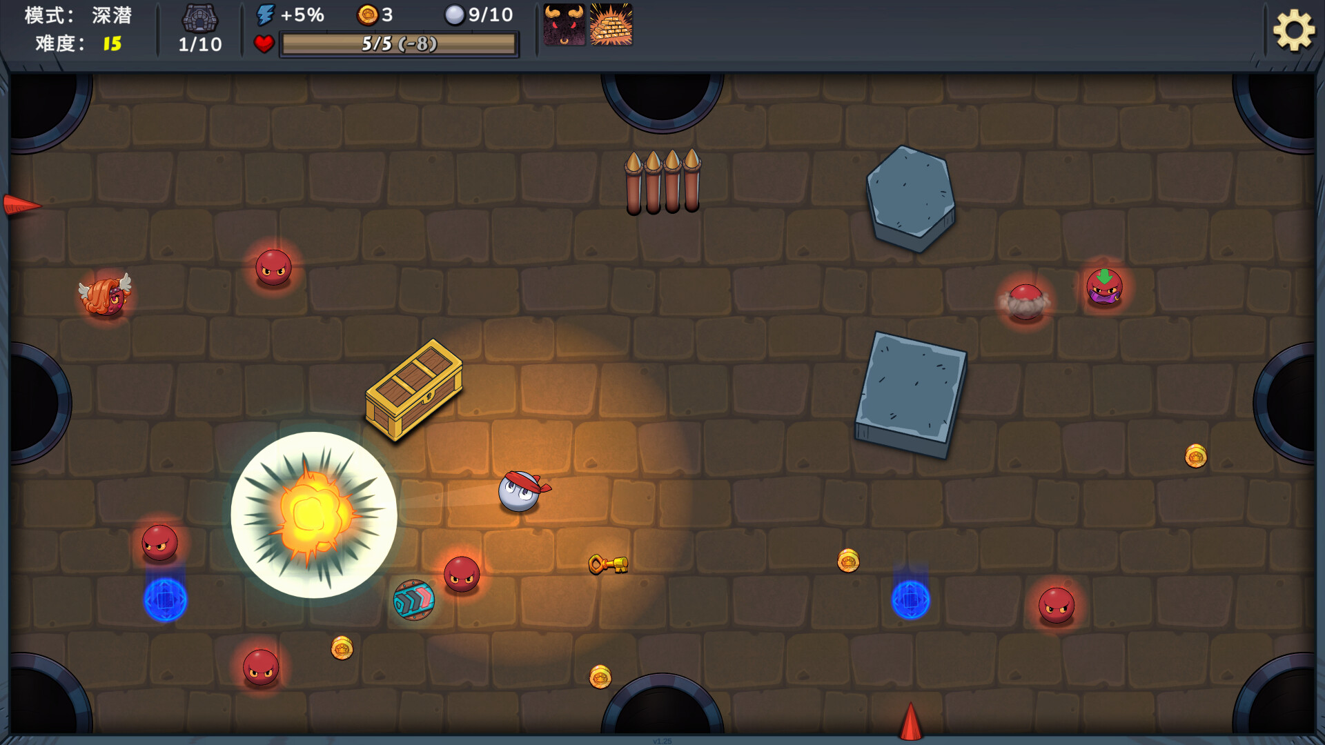 《杀戮台球(Rack and Slay)》|Build 19900531|中文|免安装硬盘版 《杀戮台球(Rack and Slay)》|Build 19900531|中文|免安装硬盘版