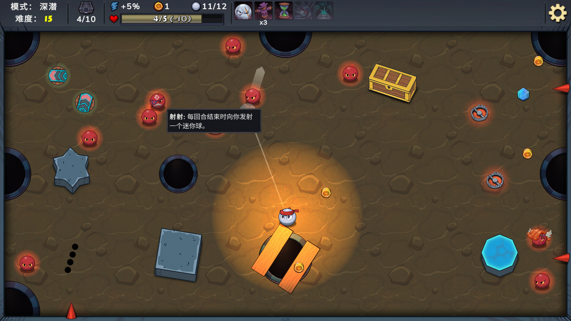 《杀戮台球(Rack and Slay)》|Build 19900531|中文|免安装硬盘版 《杀戮台球(Rack and Slay)》|Build 19900531|中文|免安装硬盘版