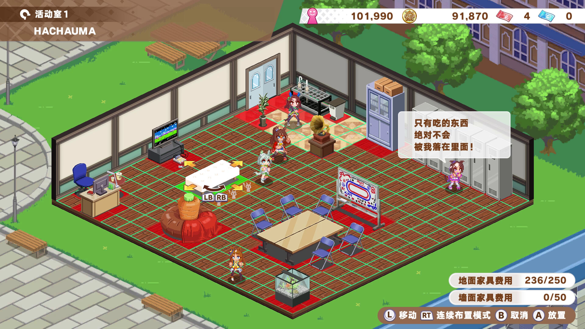 ss_dc0f7abf3619c5d77e6eacbbe5e2fbf4024950ca.1920x1080