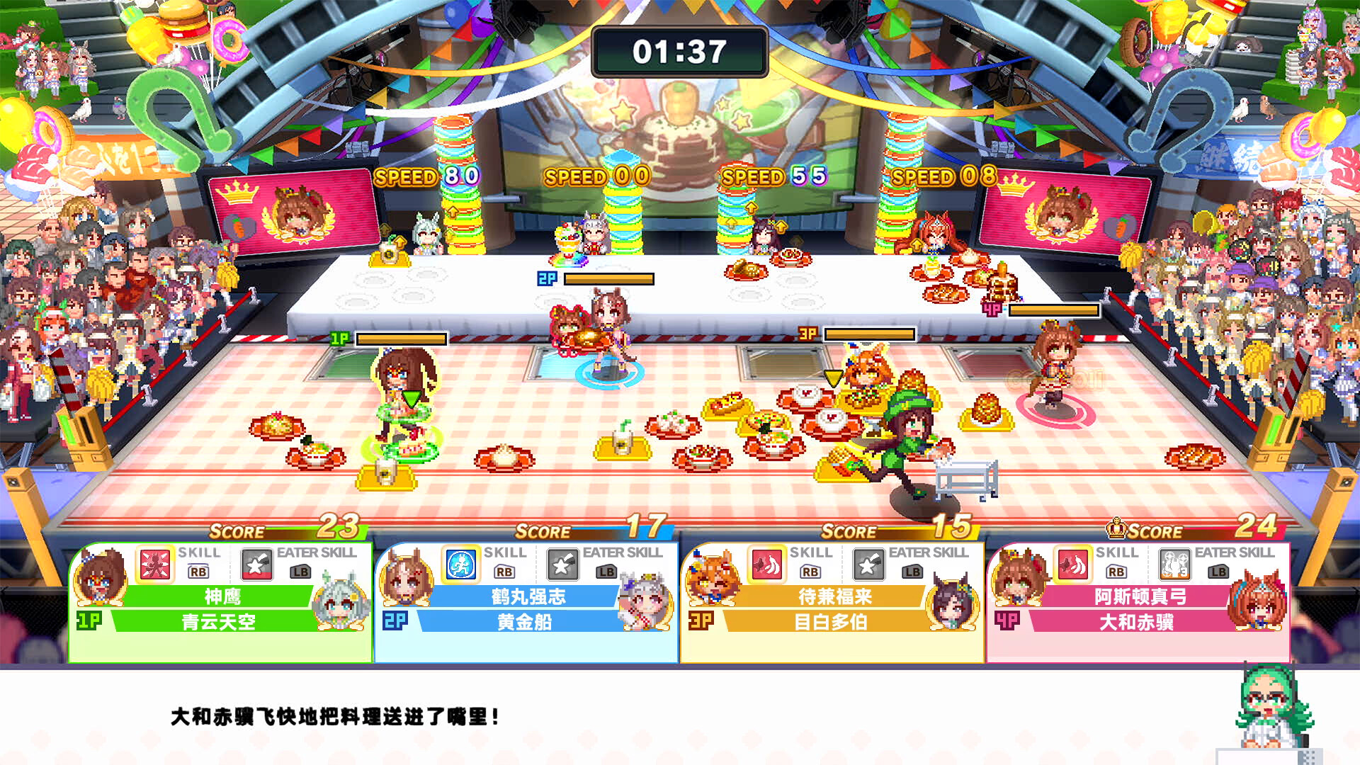 ss_ef05c613e05f20b3fb88043e60cbe081c29a3a92.1920x1080