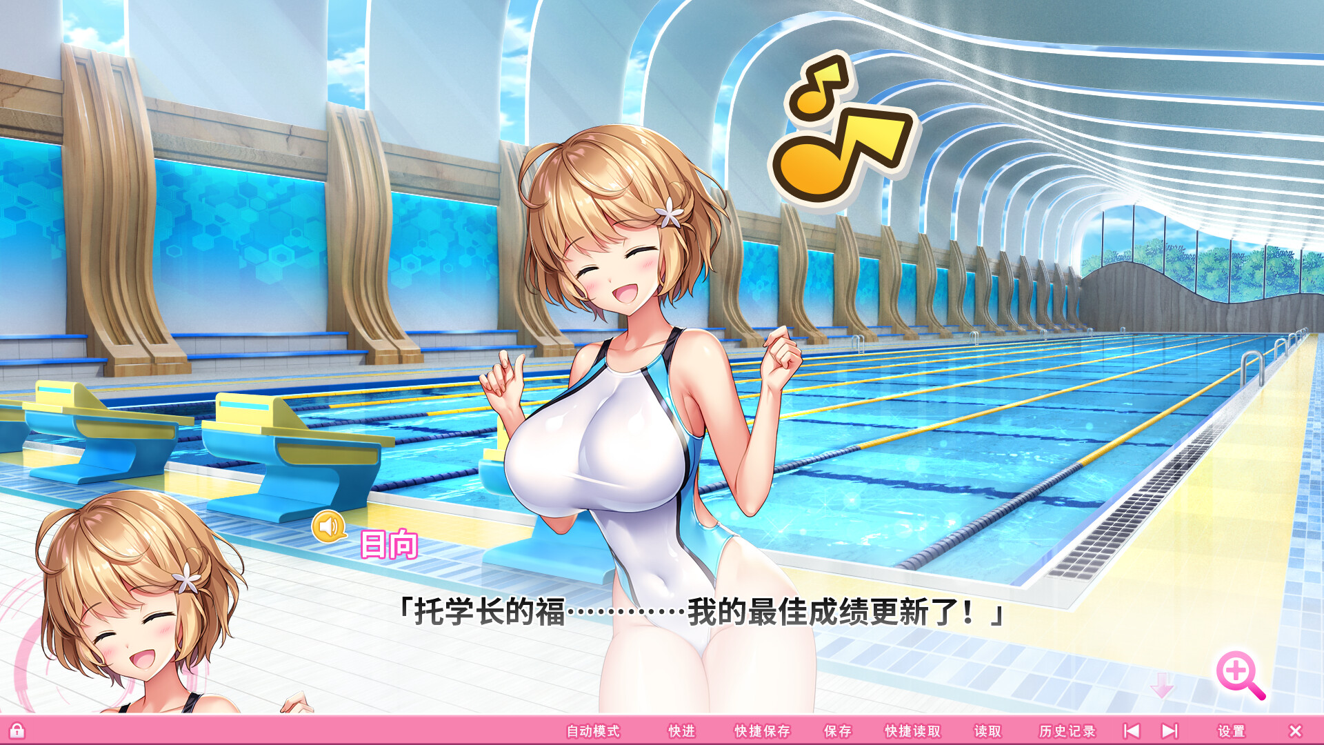 吹弹！丰盈！波涛汹涌 超情色APP学院