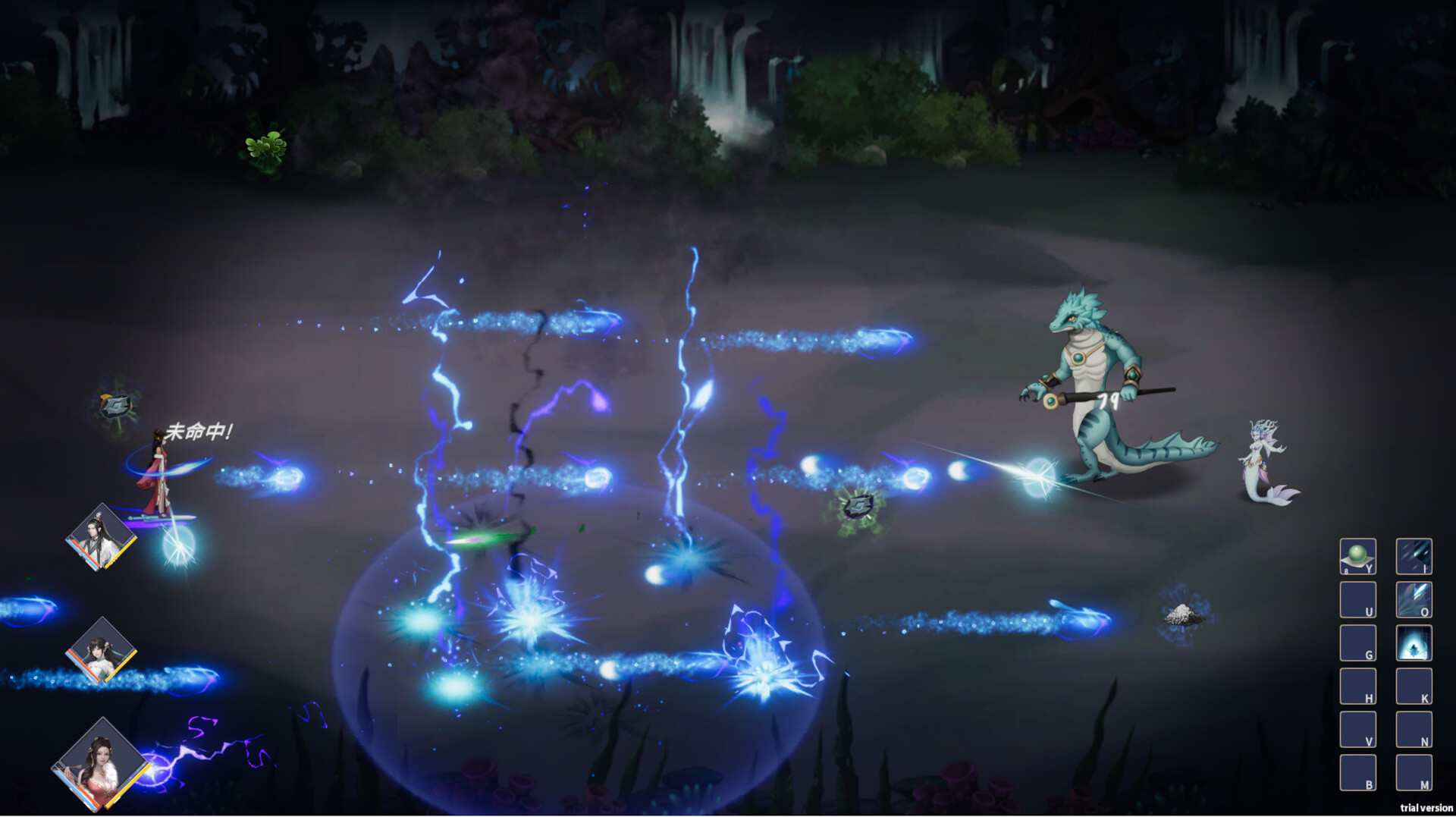 图片[6]-我御剑降魔（Demonslayer AKA Me）免安装中文版下载-蒸汽游戏宝库 - 高质量Steam单机游戏下载站