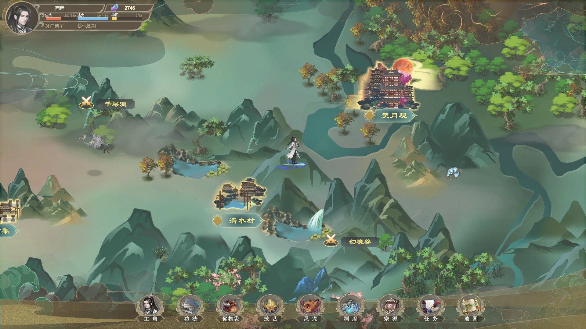 我御剑降魔（Demonslayer AKA Me）免安装中文版下载-盘宝库 - 优质网盘资源分享社区 | 夸克迅雷百度云盘资源大全