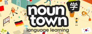 Noun Town Language Learning