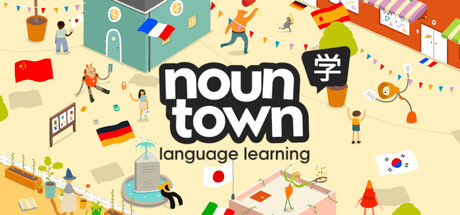 语言学习/Noun Town Language Learning-鹿星语