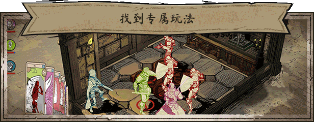 图片[11]-狭间骑士 v1.1.18858 -飞星（官中）-蒸汽游戏宝库 - 高质量Steam单机游戏下载站