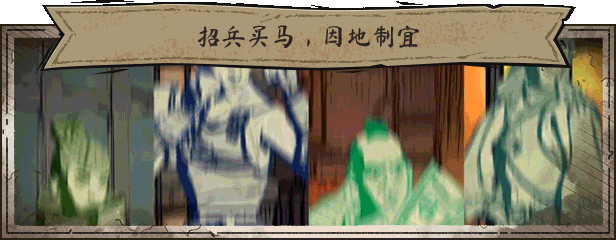 狭间骑士/Knights in Tight Spaces配图5