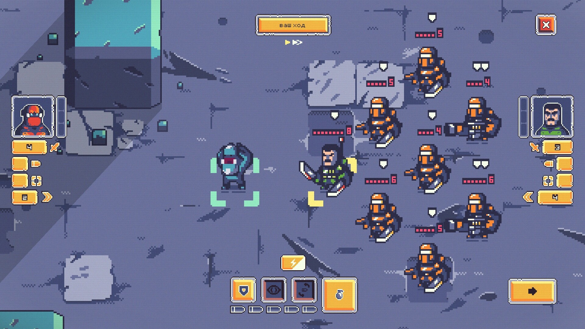 干翻人类|官方中文|Beat the Humans - 9