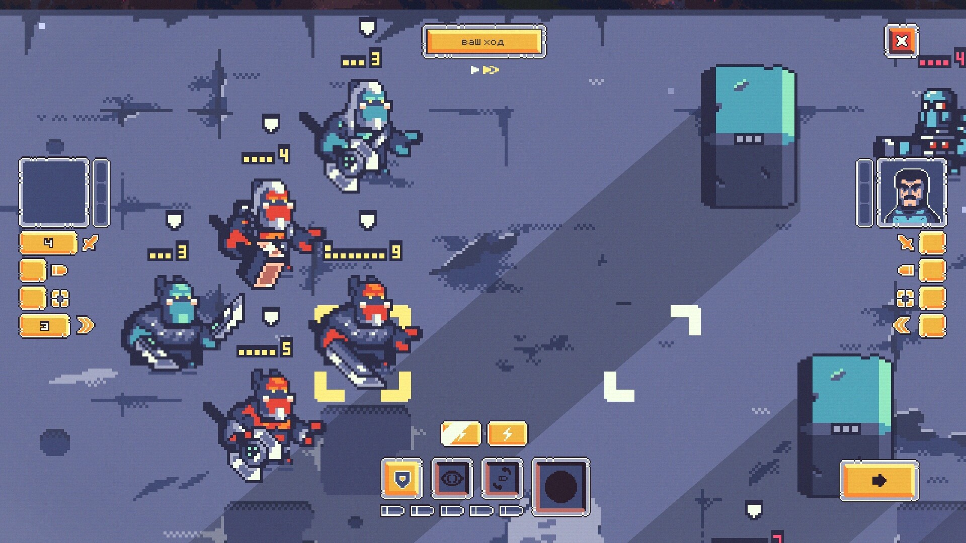干翻人类|官方中文|Beat the Humans - 8