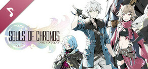 Souls of Chronos OST