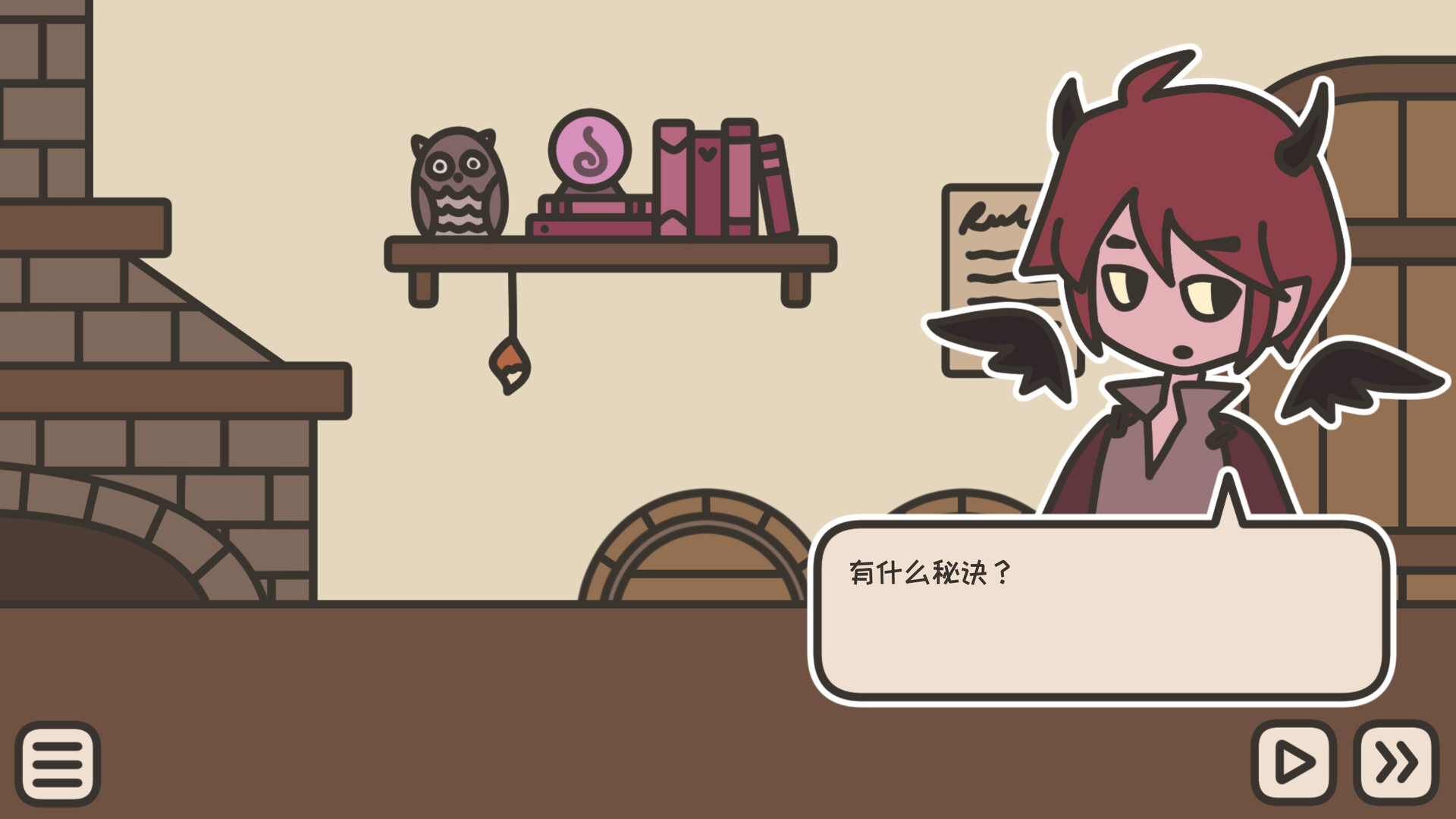 沏茶的酒馆|v2.0|官方中文|支持手柄|A TAVERN FOR TEA - 6