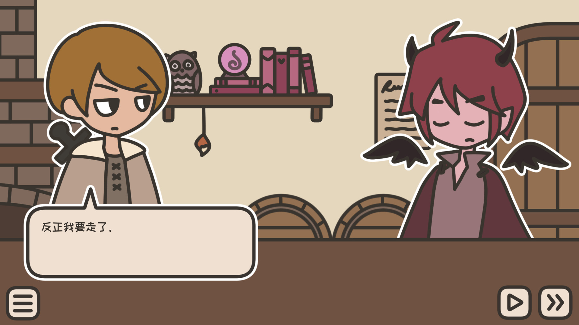 沏茶的酒馆|v2.0|官方中文|支持手柄|A TAVERN FOR TEA - 5