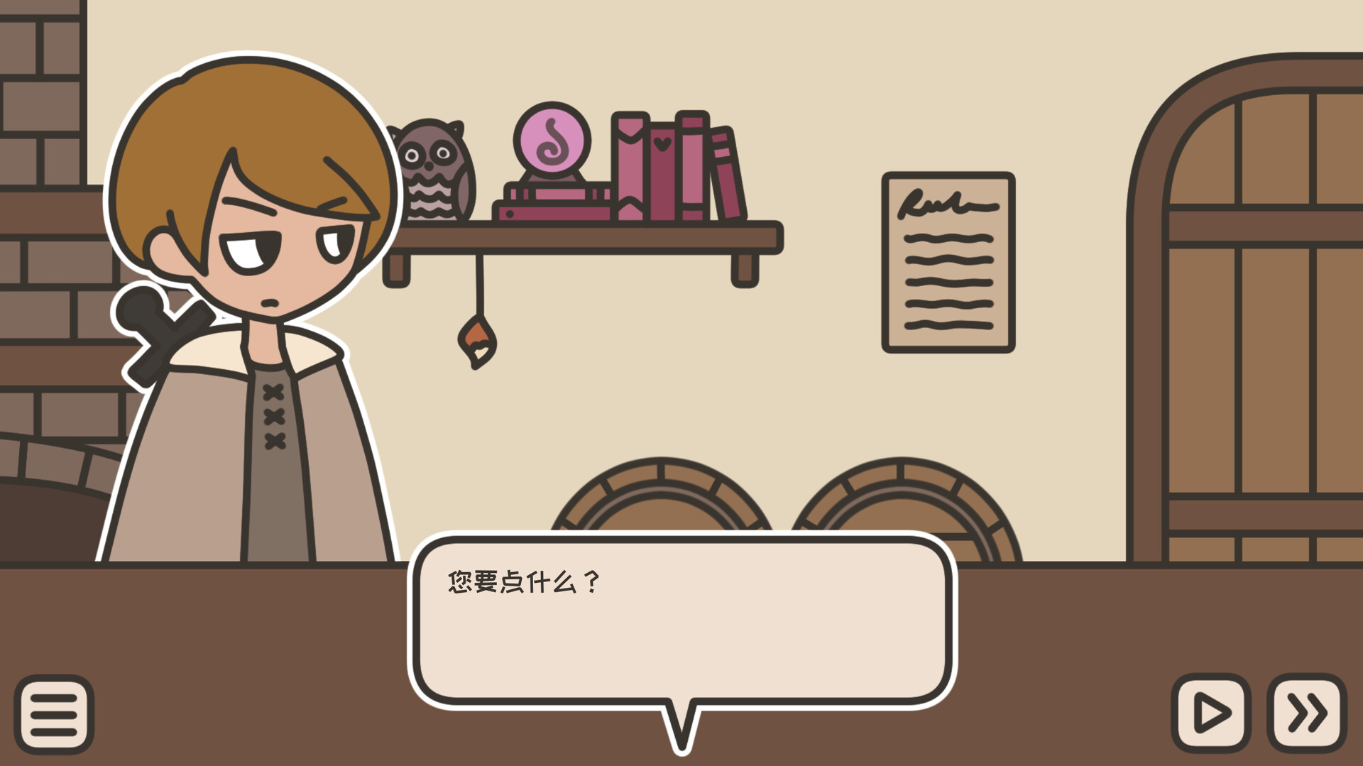 沏茶的酒馆|v2.0|官方中文|支持手柄|A TAVERN FOR TEA - 4