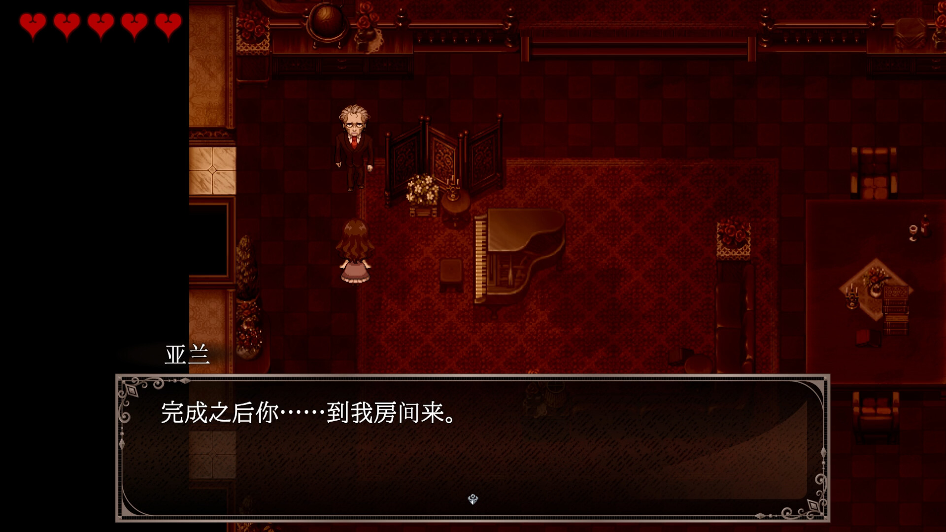 Image 9