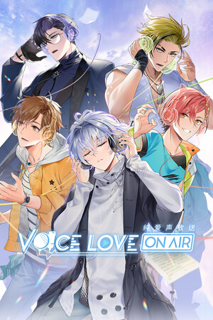 纯爱声放送 Voice Love on Air | 免安装中文版下载 - 单机岛