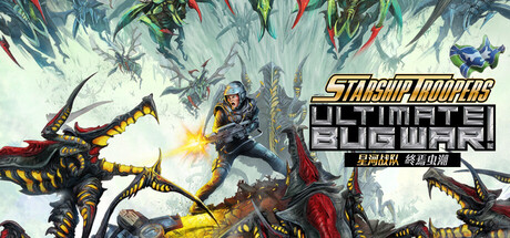 星河战队: 终焉虫潮|官方中文|支持手柄|Starship Troopers: Ultimate Bug War!插图1vtavta 星河战队: 终焉虫潮|官方中文|支持手柄|Starship Troopers: Ultimate Bug War!插图1vtavta