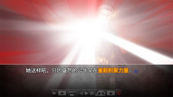 神罪降临 Uberich Advent Sinners | 豪华中文版 | Build.19287234+全DLC | 百度网盘下载 | 解压即玩