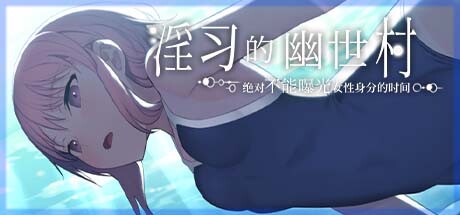 寿司猫：塔防/Sushi Cat – Tower Defense
