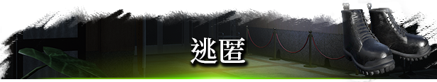 女鬼桥二:释魂路|女鬼桥二 释魂路最新版官方中文免费下载-图片3