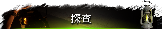 女鬼桥二:释魂路|女鬼桥二 释魂路最新版官方中文免费下载-图片9