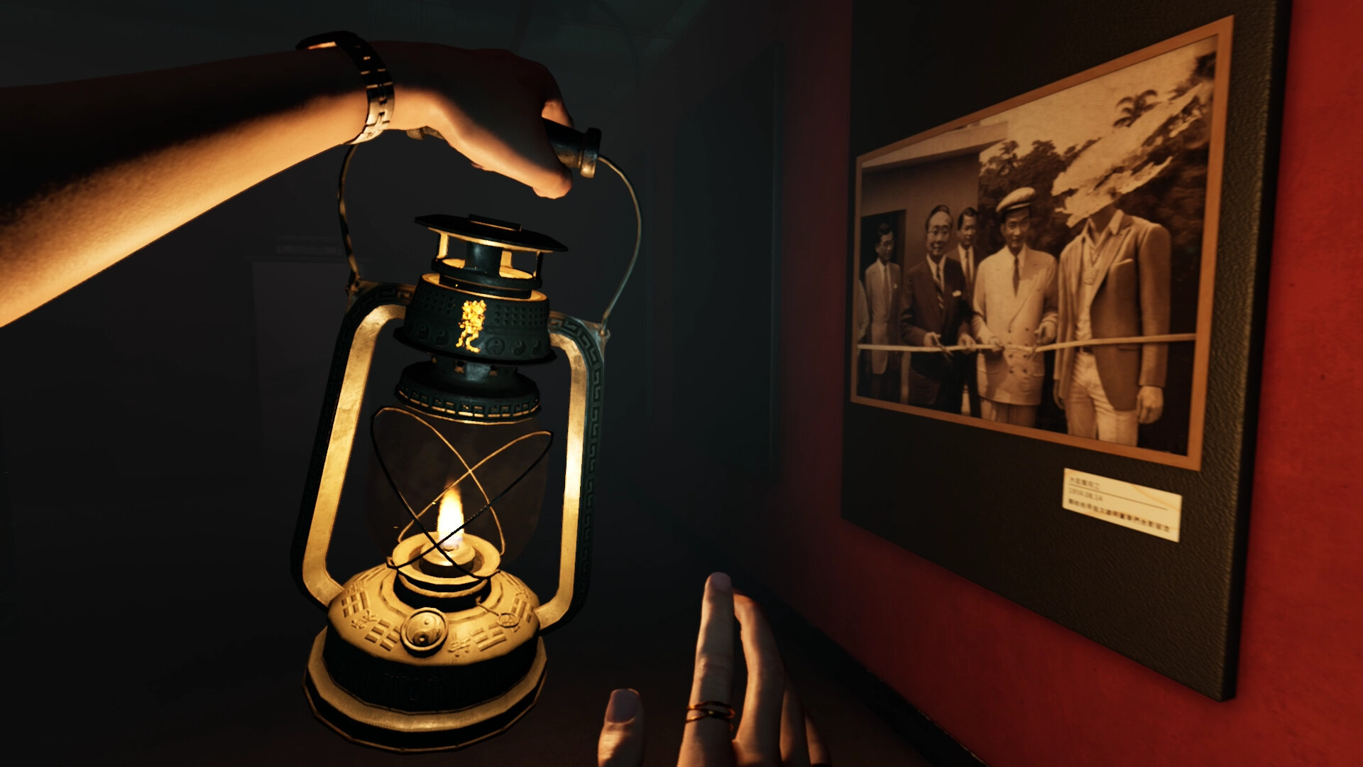 女鬼桥二 释魂路/The Bridge Curse 2: The Extrication