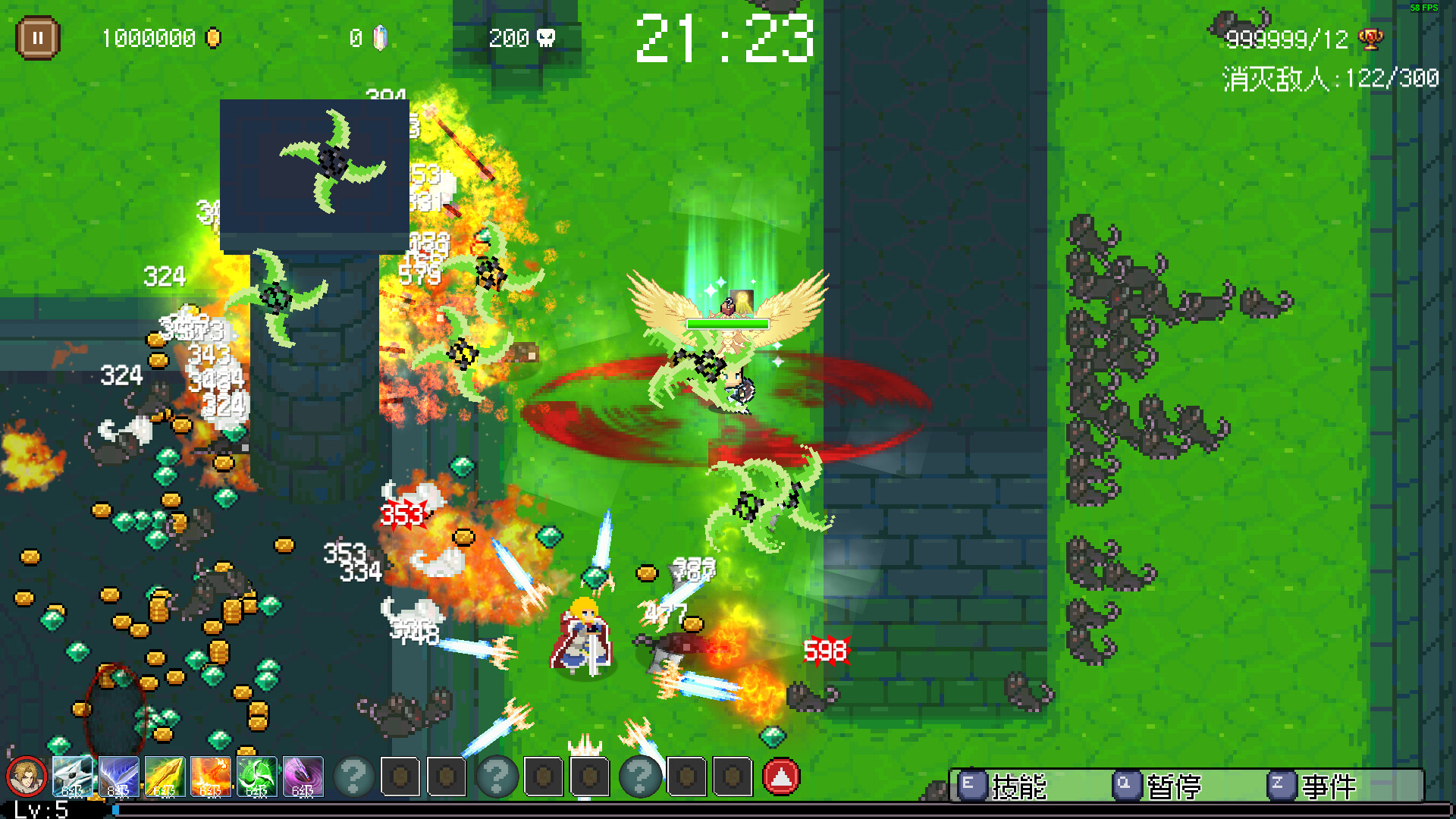 命运英雄|全DLC|200M大小|官方中文|支持手柄|Hero of Fate