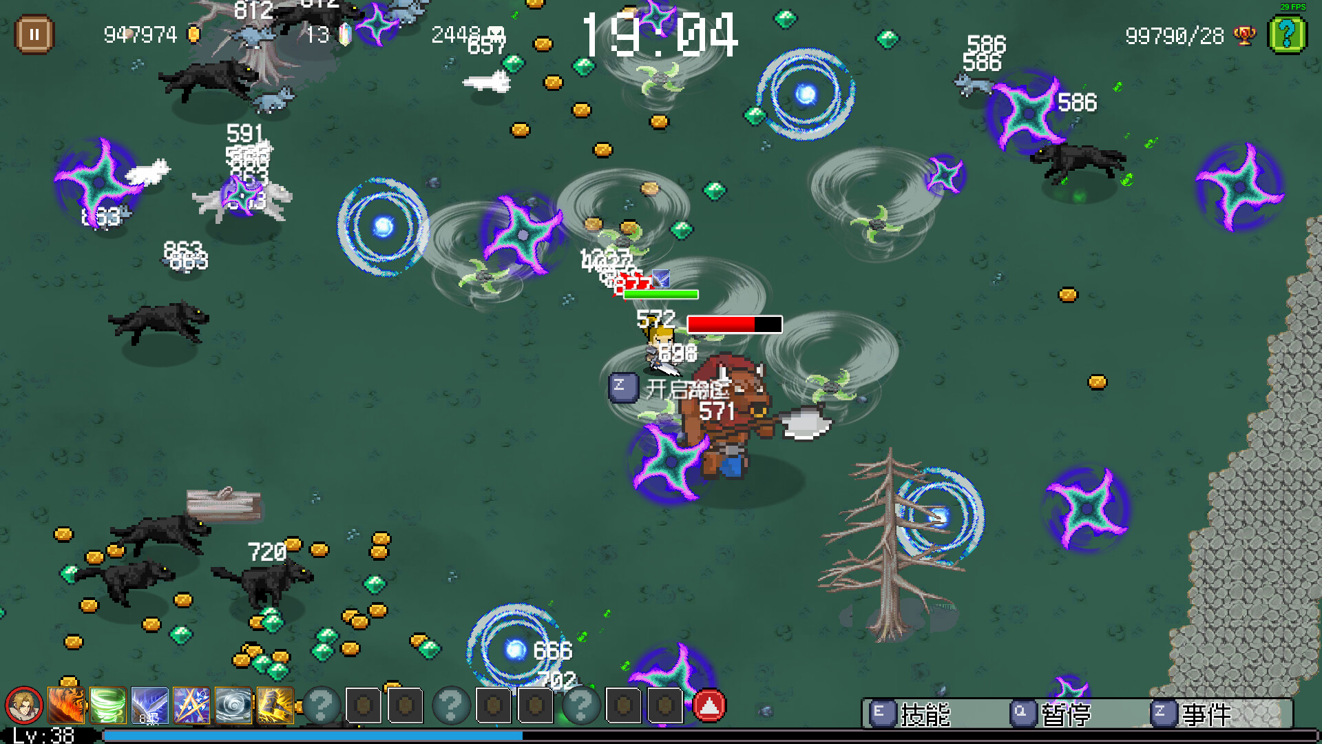 命运英雄|全DLC|200M大小|官方中文|支持手柄|Hero of Fate