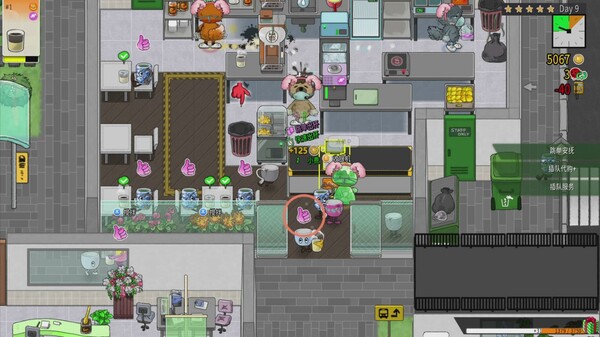 杯杯倒满 Feed The Cups 图片 6