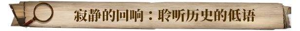 无声之地|官方中文|支持手柄|Once Alive插图8