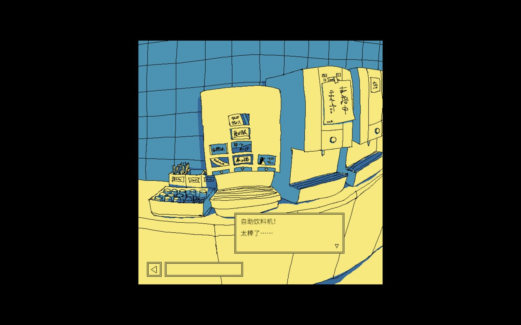 享受这间餐厅吧|官方中文|支持手柄|Enjoy the Diner插图1