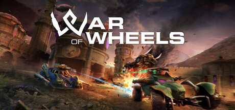 车轮战争/War of Wheels