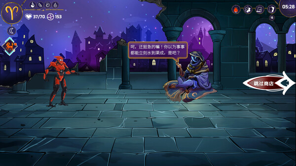 图片[10]-黄道信条（Moons Cree）免安装中文版下载-蒸汽游戏宝库 - 高质量Steam单机游戏下载站