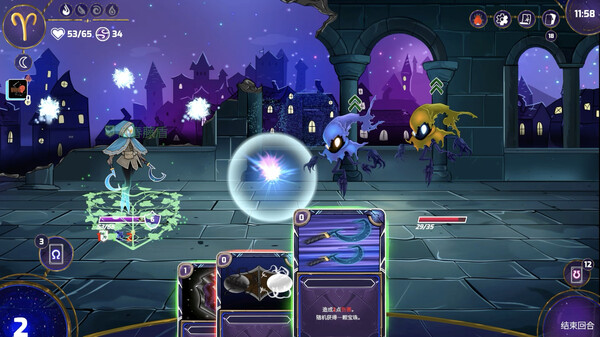 图片[9]-黄道信条（Moons Cree）免安装中文版下载-蒸汽游戏宝库 - 高质量Steam单机游戏下载站