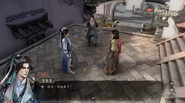 图片[7]-古龙风云录 v1.1（官中）-无忧免费游戏网