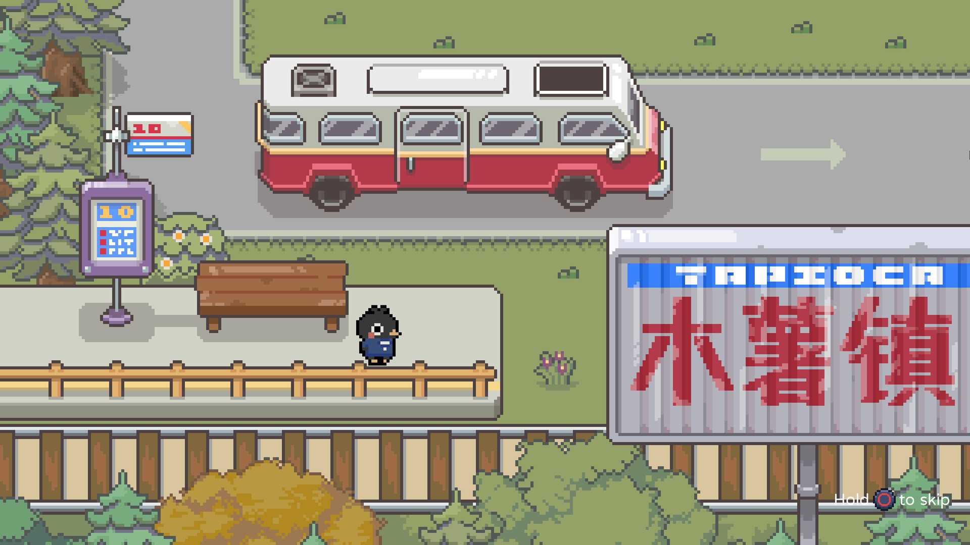 啵啵鸡冒险：波霸奶茶的奇幻之旅插图