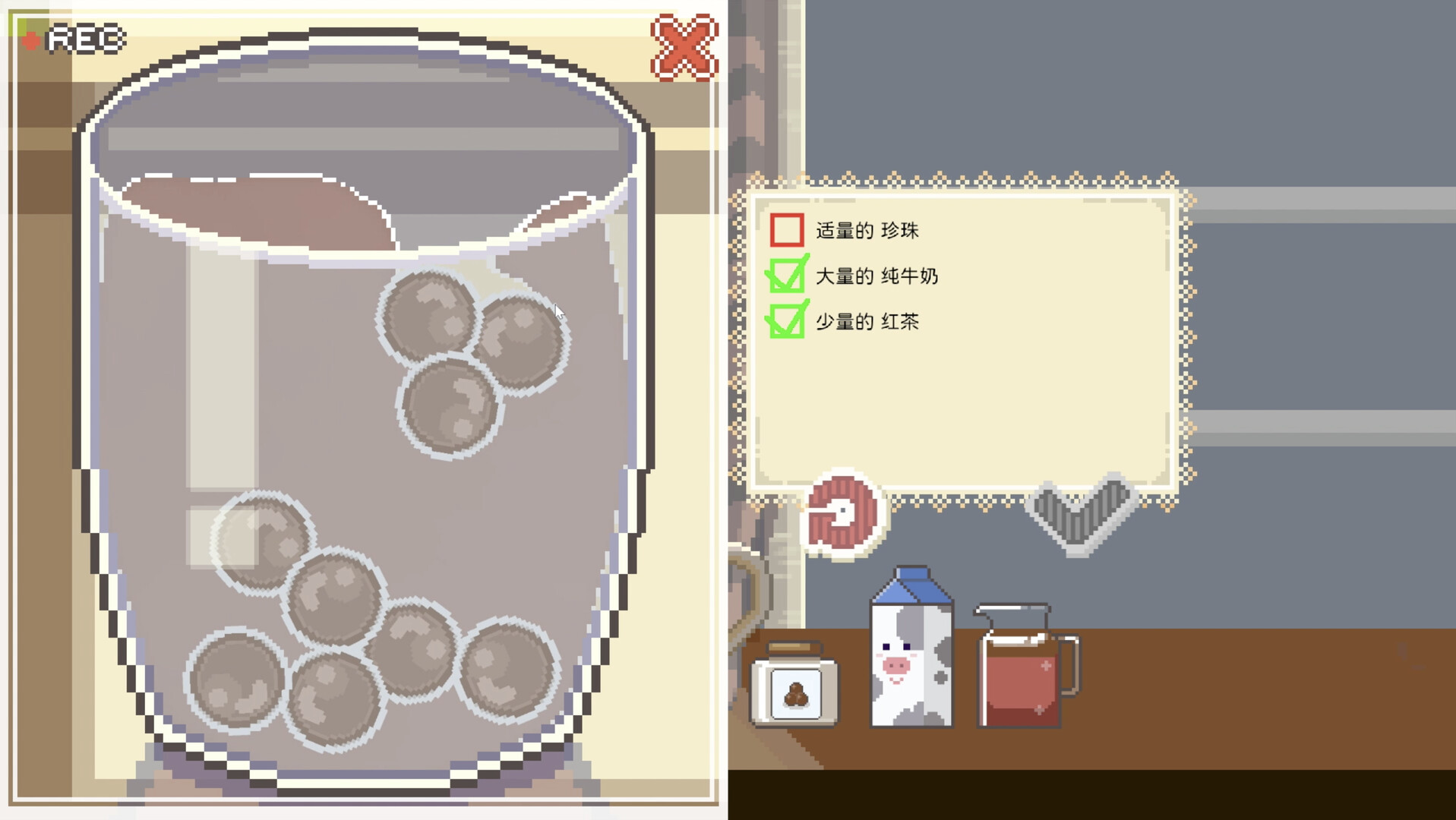 啵啵鸡冒险：波霸奶茶的奇幻之旅插图2