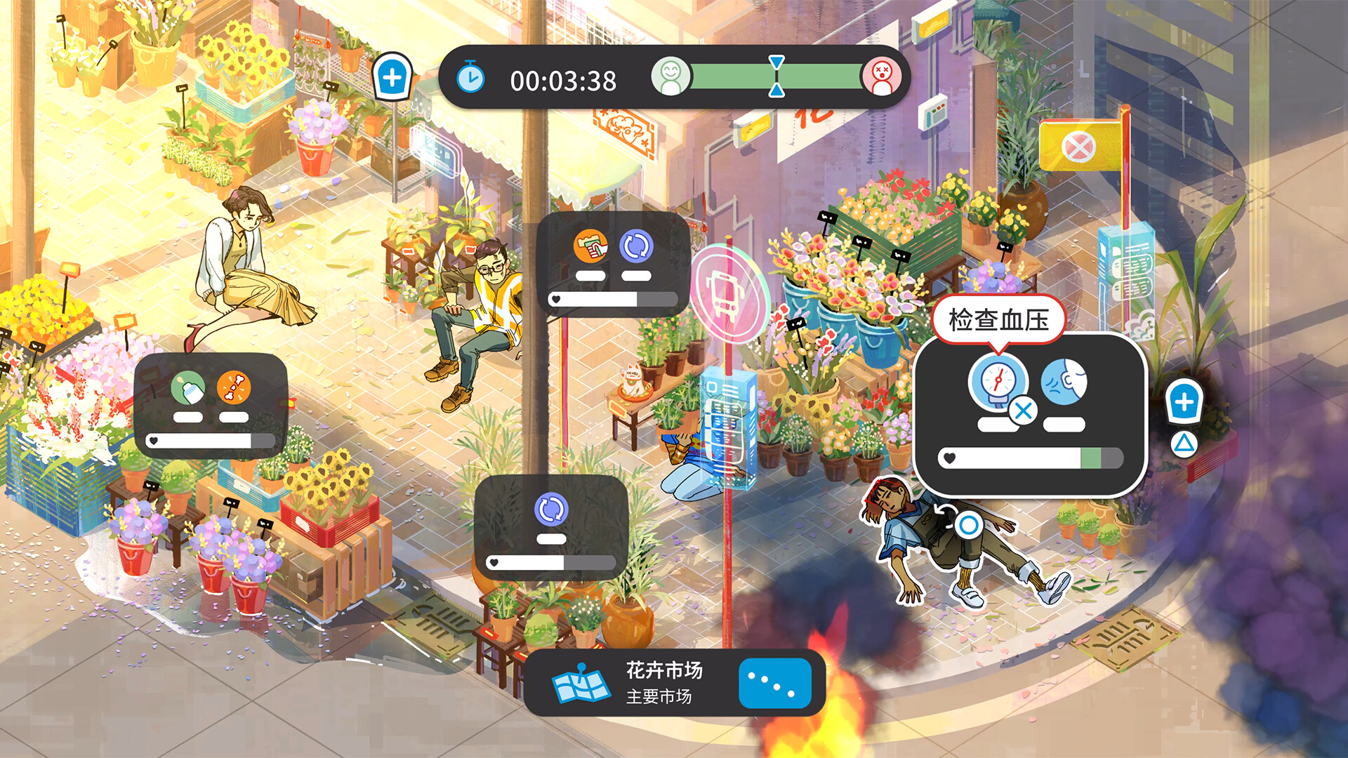 《新港救援小队(Neo Harbor Rescue Squad)》|中文|免安装硬盘版