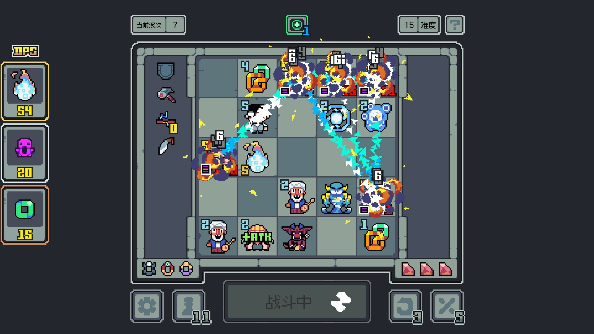 魔王终局|v20250714|官方中文|Endgame of Devil - 3