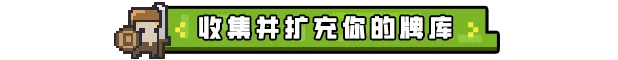 图片[3]-边境开拓者/Border Pioneer Build.19881292|策略战棋|550M|中文-蝶影二次元