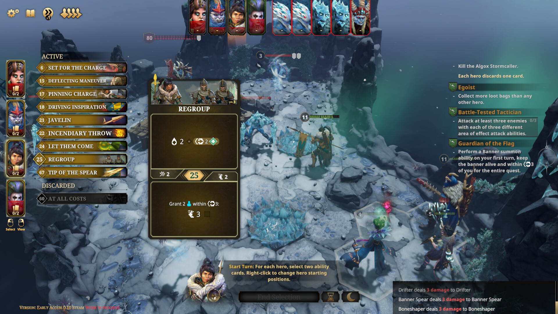 图片[1]-霜港迷城|Frosthaven|0.10.8-萌芽游戏