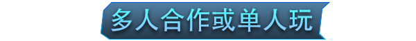 图片[8]-牛仔3030/Cowboy 3030-秋风资源网