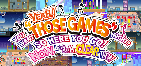 那些游戏/THOSE GAMES-悟界ShareHub