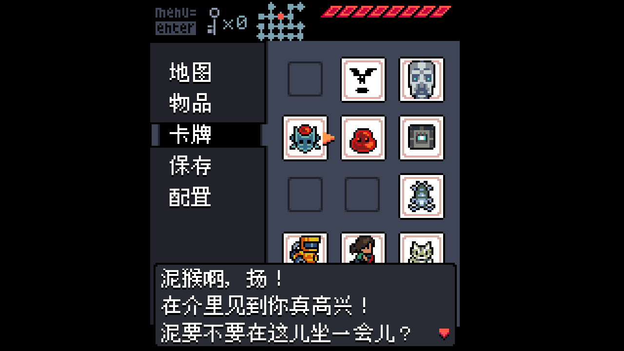 Image 11