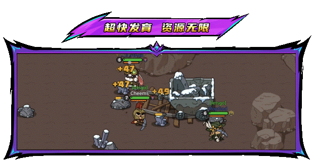 英勇之地【新闻】插图1咸鱼单机官网