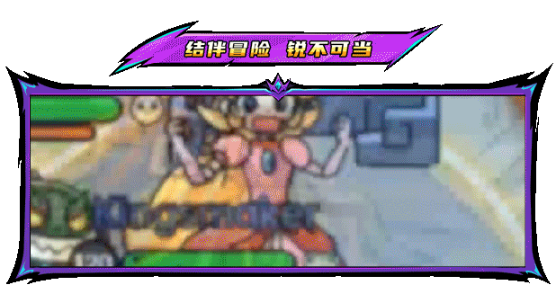 沙盒与副本：英勇之地（Hero’s Land）官方steam中文免费版|英勇之地最新版官方中文免费下载-图片4