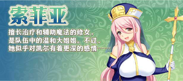 图片[7]-【PC/RPG/中文】买房新妻莫妮卡 V1.03 STEAM官方中文版【2.6G】-马克游戏