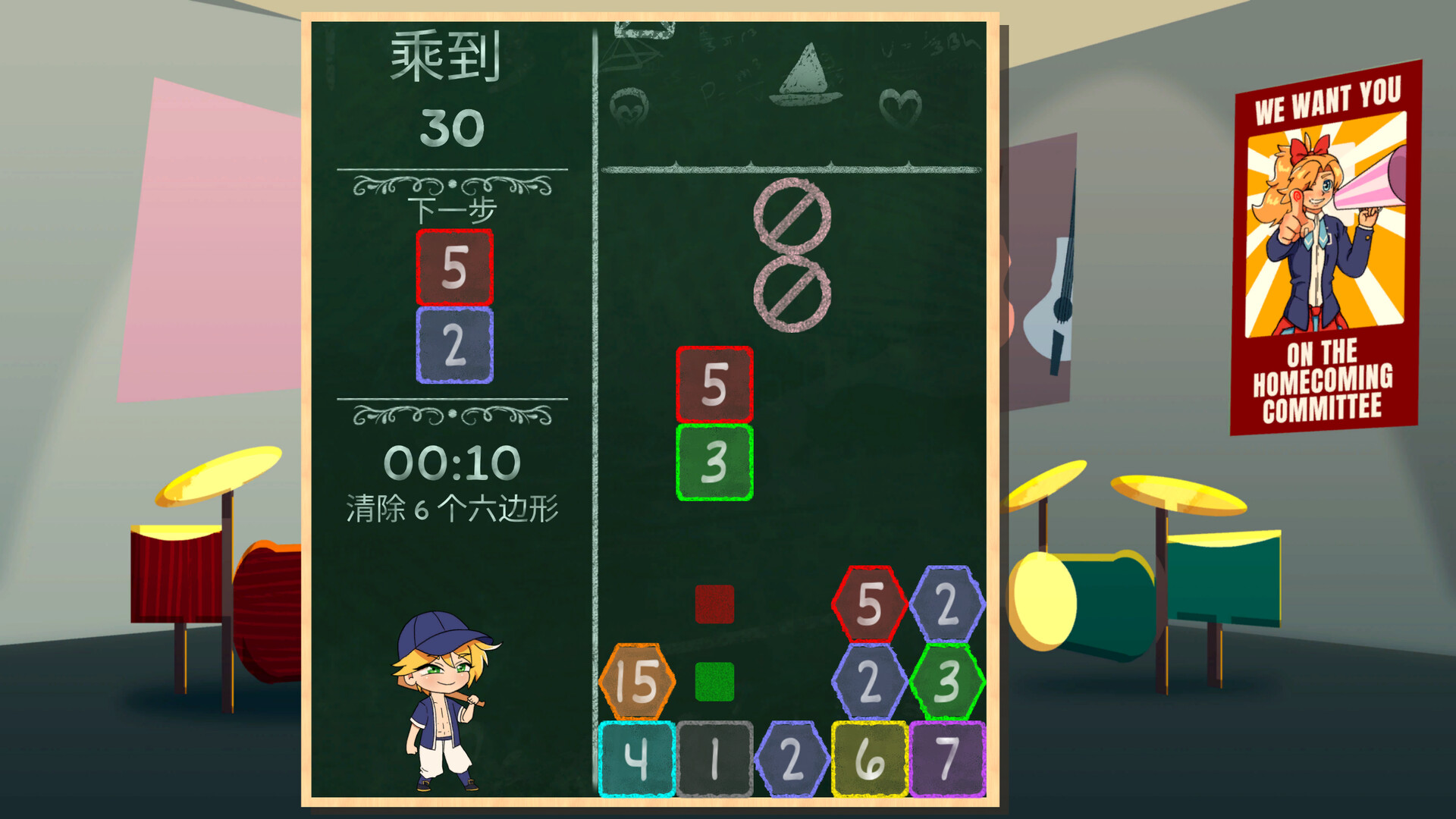 《时间试炼(Times Trials)》|Build 21342811|中文|免安装硬盘版 《时间试炼(Times Trials)》|Build 21342811|中文|免安装硬盘版