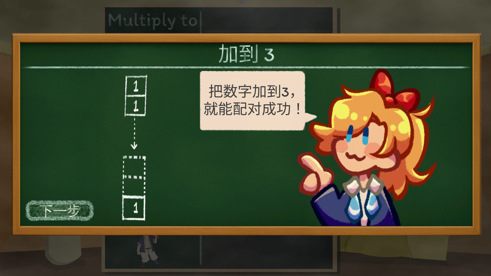 《时间试炼(Times Trials)》|Build 21342811|中文|免安装硬盘版 《时间试炼(Times Trials)》|Build 21342811|中文|免安装硬盘版